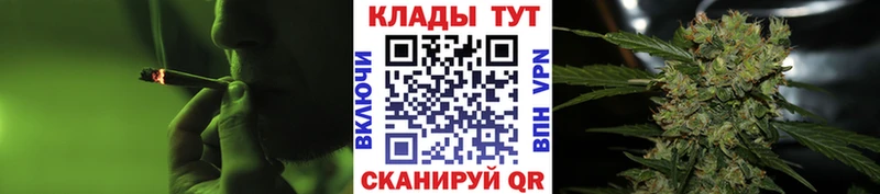 Купить закладку A PVP  МЕФ  Гашиш  Кокаин  Полевской