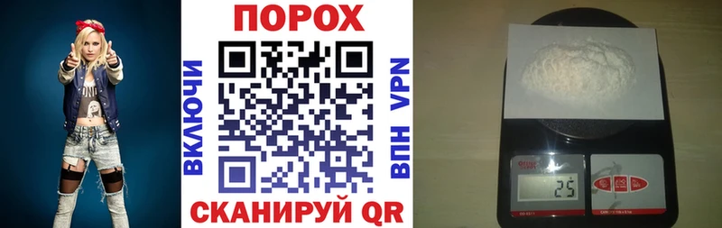 Купить закладки  Полевской  Амфетамин VHQ 
