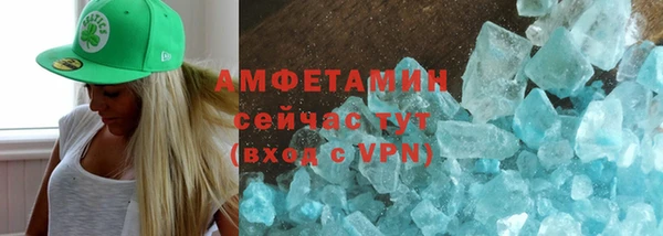 стаф Балабаново