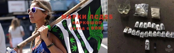 стаф Балабаново