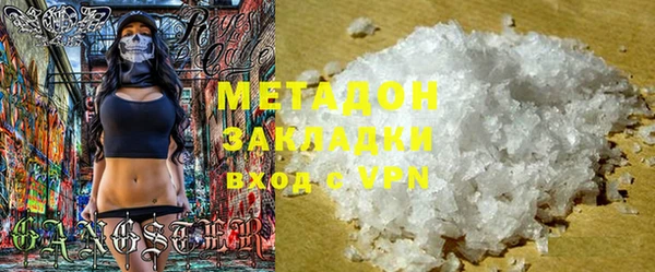 стаф Балабаново