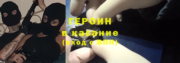 стаф Балабаново