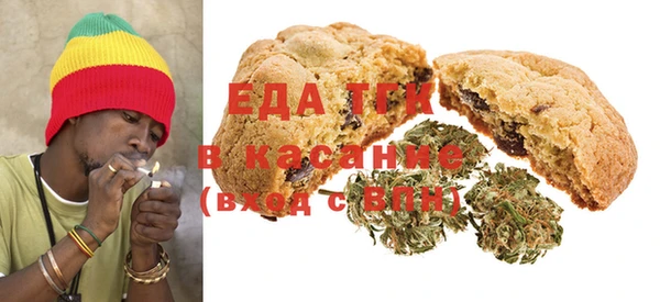 стаф Балабаново