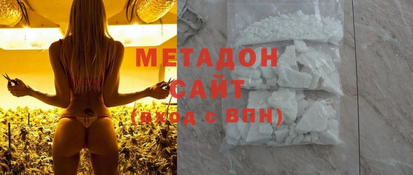 стаф Балабаново