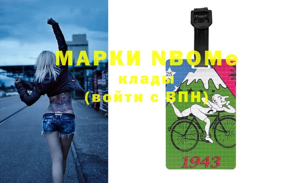 кристаллы Баксан