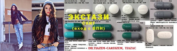 кристаллы Баксан