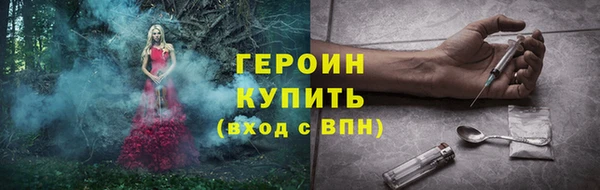 стаф Балабаново